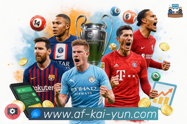 <strong>开云</strong>App 扫码获取二维码